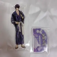 君とゆきて咲く 君ゆき 鎌切大作 前田拳太郎 アクリルスタンド