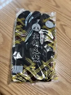 Item thumbnail for item 44b555d7-f017-4364-b6ab-8556efa46721