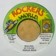 2025年最新】nanjaman レコードの人気アイテム - メルカリ