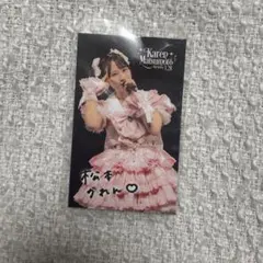 Item thumbnail for item 7e0fa01e-eb92-4eb4-afd7-6e938ce66b1a