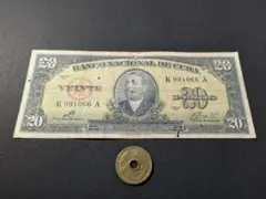 2026年最新】キューバ 銀貨の人気アイテム - メルカリ