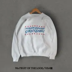 90s USA製 ヴィンテージ ラグラン XL 白 スウェット