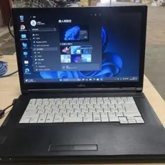 Fujitsu Lifebook Windows 11 爆速SSD搭載
