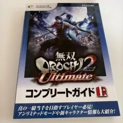 無双OROCHI3 Ultimate 英雄カード 李典 真・三國無双7 - メルカリ