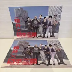 匿名配送 日本三國 福井 スタンプラリー特典 A3ポスター 阿佐馬 三角