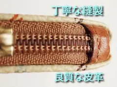 COACH ♥ミニミニポーチ