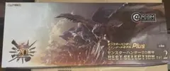 モンスターハンター PLUS 20周年 BEST SELECTION vol.2
