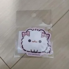 Item thumbnail for item 64f7af97-b575-49a2-ac6c-d9b621f218b8