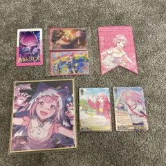 プロセカ　鳳えむ　まとめ売り