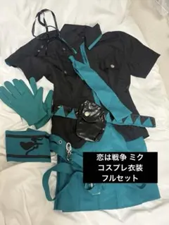 Item thumbnail for item 735a5b29-b05b-4a66-b903-22787b0d5088