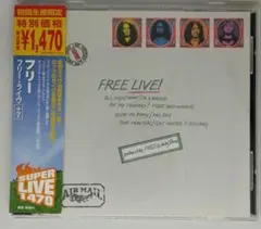 シゲ様 リクエスト 2点 まとめ商品