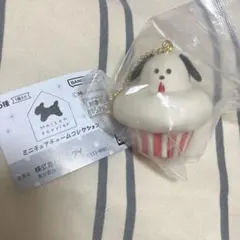 Item thumbnail for item 6d99f8bb-808f-42c0-97fc-4d0fe5c26023