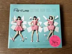 Perfume COSTUME BOOK 2005-2020 装苑