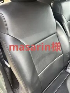 masarin様 シートカバー ブラック PVCレザー JB74