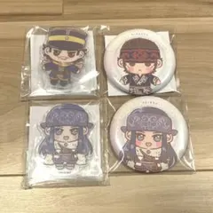 2026年最新】キラウシの人気アイテム - メルカリ