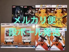 NARUTO 疾風伝 フィギュア　陶磁器プレート　我愛羅　うちはサスケ　ナルト