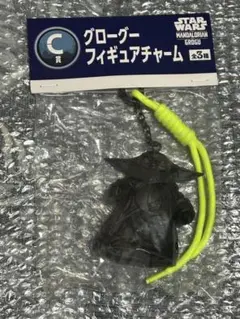 Happyくじ STAR WARSマンダロリアン・アンド・グローグーC賞