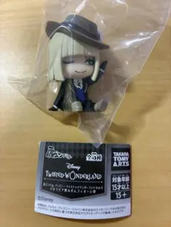 ツイステ　肩ズン Fig ルーク