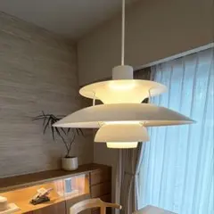 【正規品】ルイスポールセン Louis Poulsen PH5 ペンダントライト