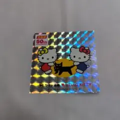 シークレット クロネコヤマト　ヤマト運輸 ハローキティコラボ シールのサムネイル