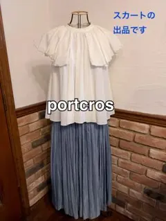 portcrosプリーツスカート ブルー 38 ウエストゴムのサムネイル