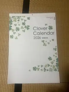 Item thumbnail for item 04f6c145-d00c-4e33-8317-6f7e9c651bc0