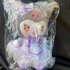 サンリオくじ　マスコットクロミ