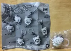 サンリオキャラクターズ　めじるしアクセサリー　ふわふわスノー　ポチャッコ