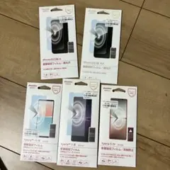 フィルムまとめ売り