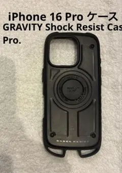 iPhone16Pro GRAVITY Shock Resist Caseのサムネイル