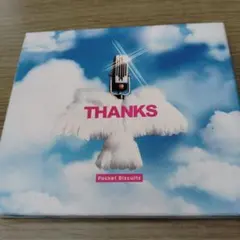 ポケット・ビスケッツ/THANKS