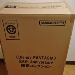 Disney FANTASIA 85th Anniversary コレクション
