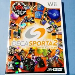 ●新品●Wii デカスポルタ2 Wiiでスポーツ10種目★