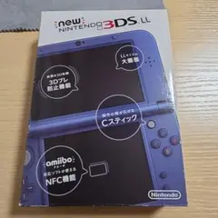 日曜限定値下げ中Newニンテンドー3DSLL　メタリックブルー　充電器付き