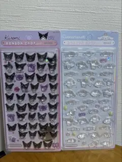 クロミ シナモロール