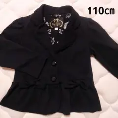 Item thumbnail for item 7a1cc0ed-1fe4-41ab-a478-fe46da993619