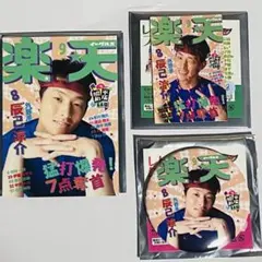 楽天ゴールデンイーグルス★ピンバッジ 楽天市場】 ○コレクショングッズ > バッジ・ピンバッジ