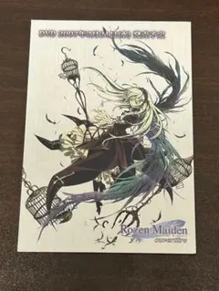 ローゼンメイデン　カード 2025年最新】ローゼンメイデン カードの人気アイテム - メルカリ