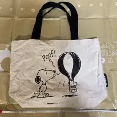 シェル　スヌーピー　バッグ　布製