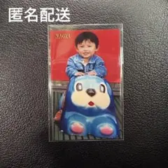 NAOYA わんぱくトレカ ONE N' ONLY ワンエン 草川直弥 - メルカリ