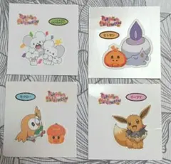 J*e様 ポケモンパンシール ハロウィン セット