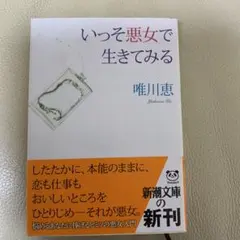 Item thumbnail for item 6177ab1c-3407-475d-8b84-e4438b224ce0