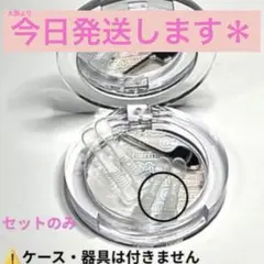 2026年最新】アットチャーミーの人気アイテム - メルカリ