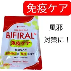 Item thumbnail for item 26b1fe61-fedc-475e-889f-4791a90ba4cd