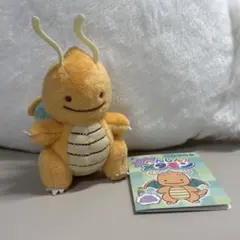 へんしん！メタモン　カイリュー　マスコット　ぬいぐるみ　キーホルダー