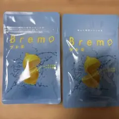 CANOW Bremo ブレモ2袋のサムネイル