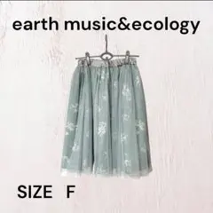 earth music&ecology チュールスカート 花柄 レディース Fのサムネイル