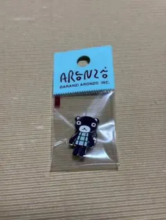 きいちゃん様 リクエスト 2点 まとめ商品