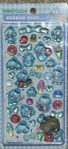 ボンボンドロップ　ハンギョドン