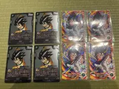 Vジャンプ一月号　付録　ドラゴンボールカード 孫悟空　ベジット　4枚